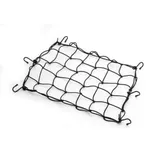 Petit filet épervier GIVI T11N - Image 1