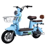 Wattgo WG012 500W 1